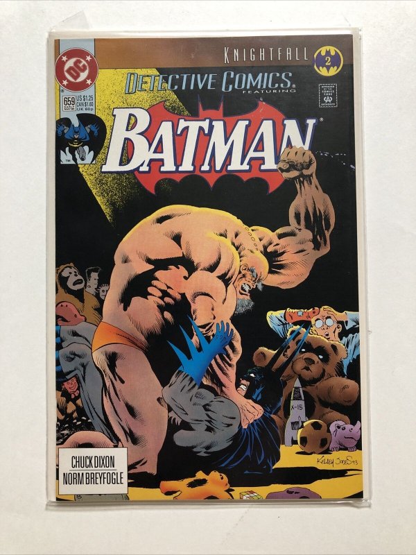 BATMAN DETECTIVE COMICS Lot 10 #643-646 649-652 658 659  (1993-93) Dc Comics