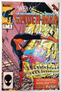 Web of Spider-Man #6 (7.0-NS, 1985) 