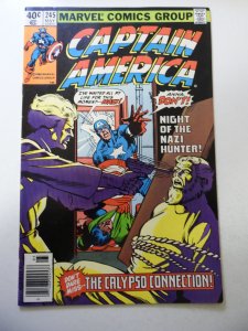 Captain America #245 (1980) FN/VF Condition