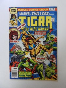 Marvel Chillers #5 (1976) .30 price variant FN condition
