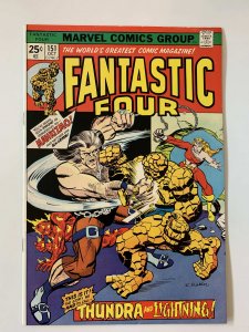 Fantastic Four #151 - VF+ (1974)