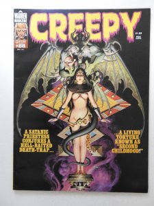 Creepy #88 (1977) Sharp VF- Condition!