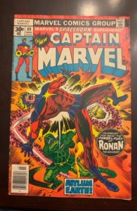 Captain Marvel #49 (1977) Captain Marvel 