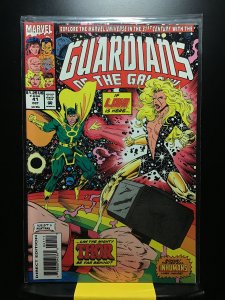 Guardians of the Galaxy #41  (1993)