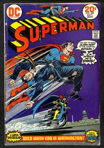 Superman #268 (1973)