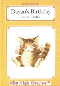 DAYAN: DAYAN'S BIRTHDAY HC (VOL. 1) (2008 Series) #1 Near Mint
