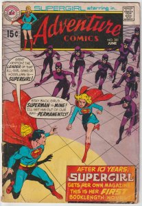 Adventure Comics #381 (Jun 1969, DC), G condition (2.0), 1st Supergirl solo book