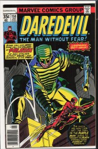 Daredevil #150 (1978) Daredevil [Key Issue]