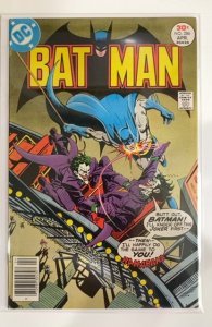 Batman #286 (1977) VF+
