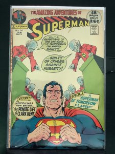 Superman #247 (1972)