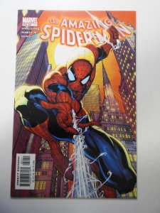 The Amazing Spider-Man #50 (2003)