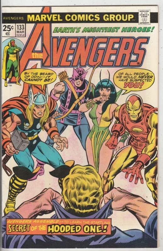 Avengers, The #133 (Mar-75) NM- High-Grade Avengers