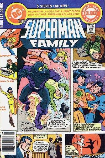 Superman Family #202, VF- (Stock photo)