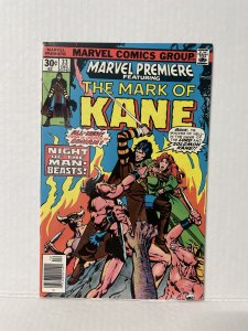 Marvel Premiere #33 (1976)VF