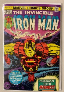 Iron Man #80 Marvel 1st Series 6.0 FN (1975)