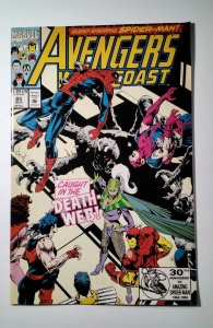 Avengers West Coast #85 (1992) Marvel Comic Book J752