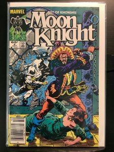 Moon Knight: Fist of Khonshu #4 (1985)