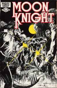 Moon Knight #21 (1982) Moon Knight