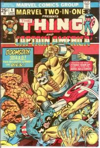 MARVEL TWO IN ONE 4 VF July 1974 COMICS BOOK