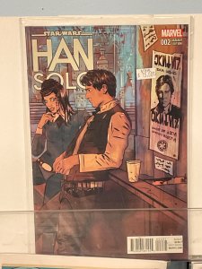 Han Solo #2 Lotay Cover (2016)
