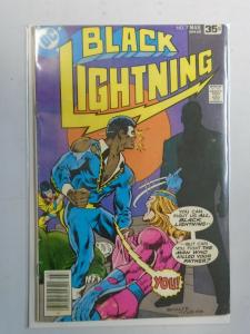 Black Lightning #7 (1978) 4.0/VG