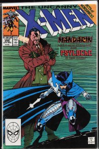 The Uncanny X-Men #256 (1989) X-Men [Key Issue]