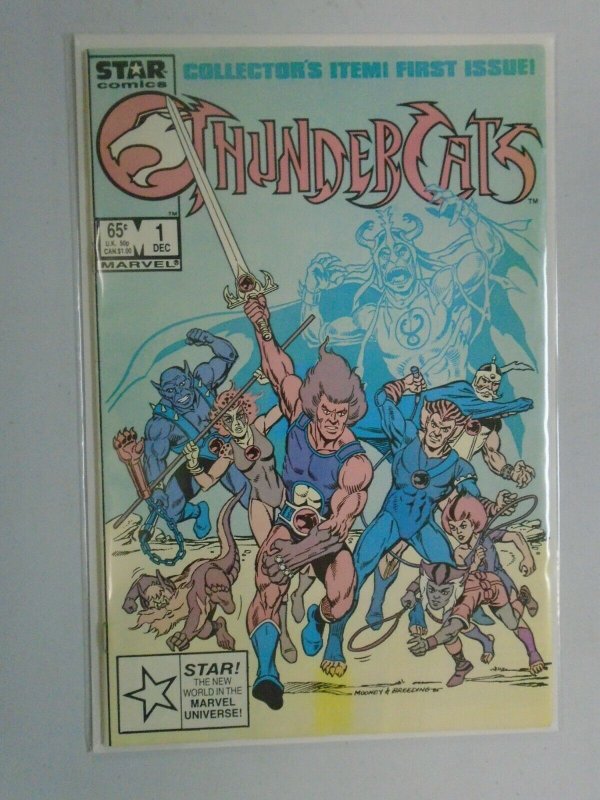 Thundercats #1 from #3PACK 6.0 FN (1985 Star Comics)