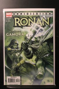 Annihilation: Ronan #3 (2006)