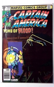 Captain America #253 1981 Marvel First Appearance: Joseph Chapman Comic Book