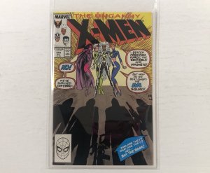 *Uncanny X-Men #244 vf | 1st Jubilee!