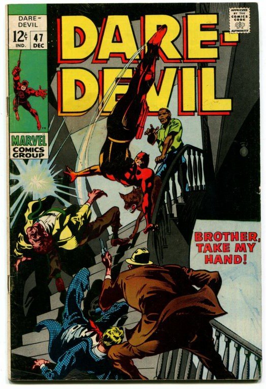 Daredevil #47 (FN/FN+) 1969 Classic Silver Age Marvel ID05L