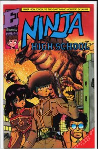 Ninja High School #32 (1992)