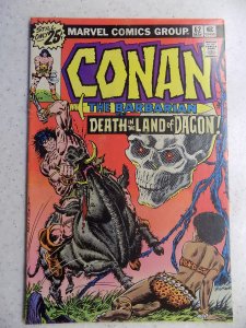 CONAN THE BARBARIAN # 62 MARVEL SAVAGE SWORD FANTASY