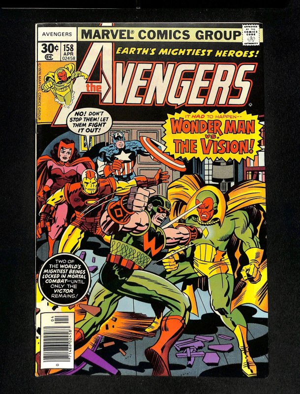 Avengers #158 1st Graviton!