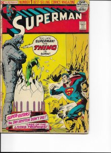 Superman #251 (1972)