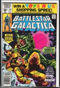 Battlestar Galactica #20 (1980) Battlestar Galactica