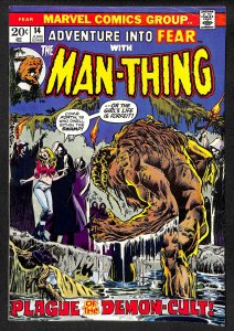 Adventure into Fear #14 (1973)