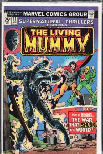 Supernatural Thrillers #12 (1975) The Living Mummy