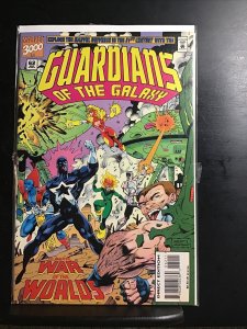 Guardians Of The Galaxy #62 (1995) Final Issue VF+ or better