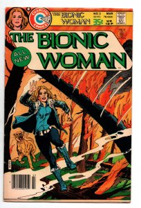 Bionic Woman #3 newsstand - Charlton - 1978 - FN/VF