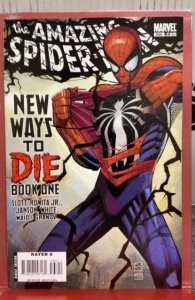 The Amazing Spider-Man #568 (2008)