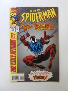 Web of Spider-Man #118 FN/VF condition