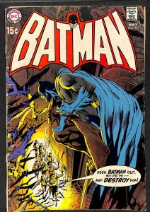 Batman #221 GD- 1.8 Neal Adams Cover!