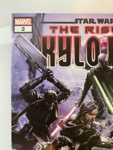 STAR WARS RISE KYLO REN #2 COVER A COMPETITIVLEY PRICED FAST & REPUTABLE SELLER