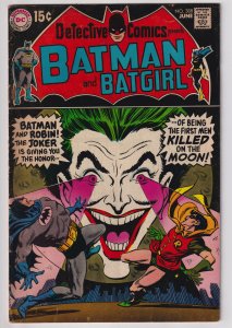 Detective Comics #388 (1969) Batman