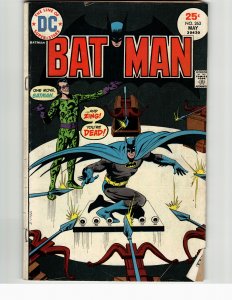 Batman #263 (1975) Batman