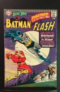 The Brave and the Bold #67 (1966)