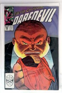 Daredevil #253 (1988) Marvel 8.0 VF Kingpin 1st Print Comic Book