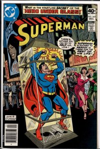 Superman #342 (1979) Superman