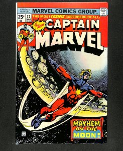 Captain Marvel (1968) #37